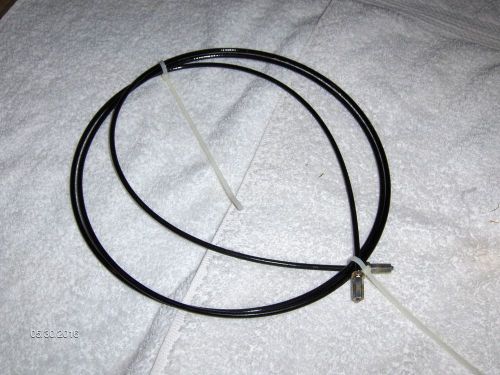 Brake cable, e-brake intermediate (82 1/2&#034;)