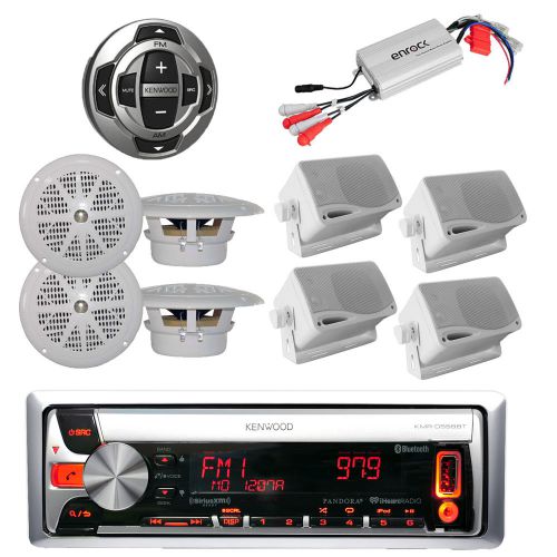 New kmrd562bt marine cd/usb ipod stereo 8 white speakers, 800w amp+ wired remote