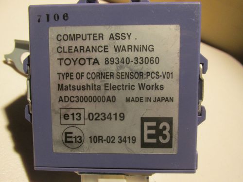 2007--2012 lexus es350  , warning park assist clearance  , oem .89340-33060