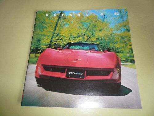 1982 corvette sales brochures - foldout style - buy one get a second one free