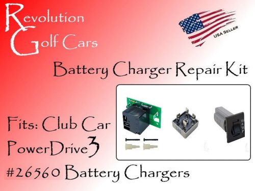 Battery charger repair kit, fits: club car 48 volt (powerdrive3 #26560)