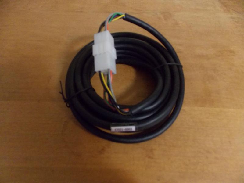 Jabsco spotlight 15' extension harness/cable p/n itt 439210003/439900014