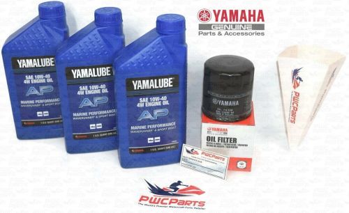 Yamaha 2024+ 1.9l fx-ho vx-ho ar sx 190 oil change kit w/ funnel reminder decal