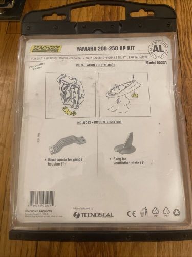 Seachoice yamaha 200-250 hp kit aluminum #95231