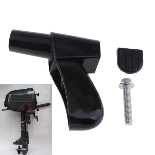 New gear shift lever for yamaha outboard engine 6hp 4 stroke short shaft