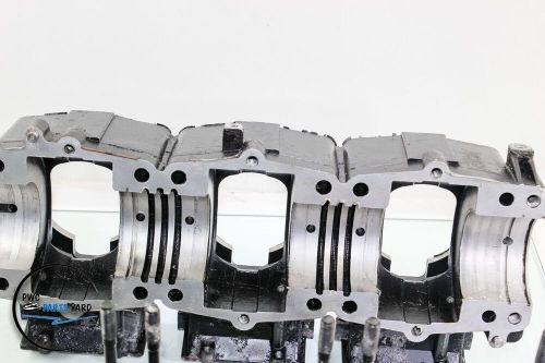 Polaris motor engine block crankcase  msx 140 msx140 2202423 10-7-2021