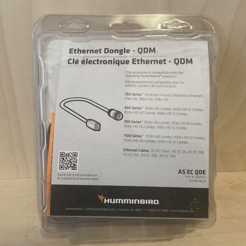 New - oem humminbird ethernet dongle adapter cable - as ec qde - #720074-1