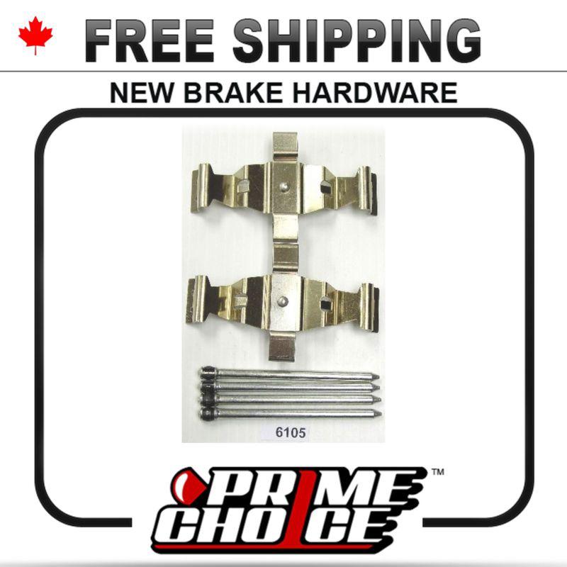 New disc brake hardware kit