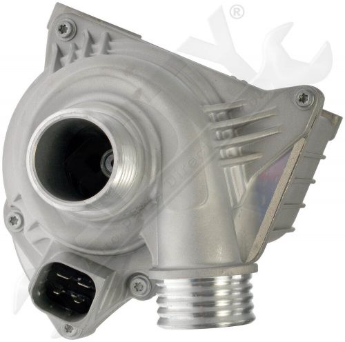 Apdty 157487 electric engine water pump (upgraded all metal design)