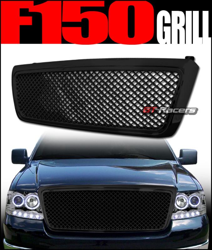 Blk honeycomb mesh front hood bumper grill grille abs 2004-2008 ford f150 truck