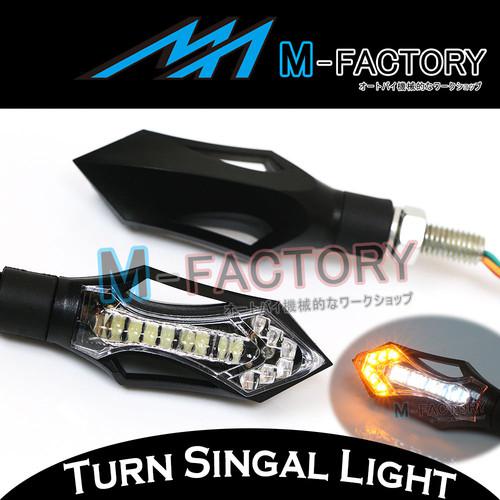 Sword front running white led turn signals light winker triumph trident 92-98