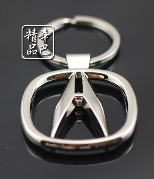 3d motor keychain ring keyring zinc alloy electroplated free shipping for acura 