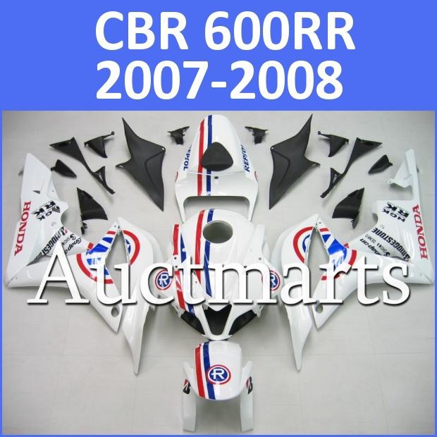 Fit honda 07 08 cbr600rr cbr 600 rr 2007 2008 fairing kit abs plastics h17 d10