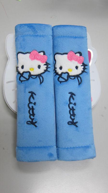 Hello kitty shoulder pad car belt cover/baby stroller/ car seat belt color blue