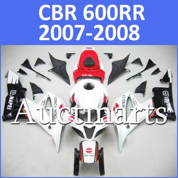 Fit honda 07 08 cbr600rr cbr 600 rr 2007 2008 fairing kit abs plastics h14 d03