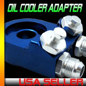 Universal oil filter sandwich plate adapter 1/8 npt 10an oil cooler blue