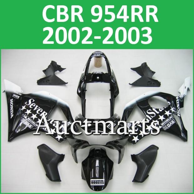 Fit honda 02 03 cbr954rr cbr 954 rr 2003 2004 fairing kit abs plastics f23 c13