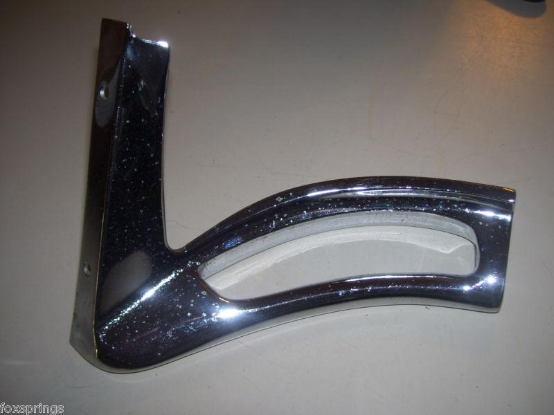 1961-64 mopar wagon  ? chrome trim / handle - 2216916 - dodge plymouth - chr82