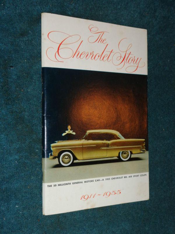 1955 chevrolet story /  book / manual / original car and truck