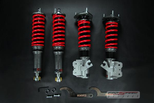 Godspeed 89-94 240sx 180sx s13 silvia mono-rs coilover damper strut suspension