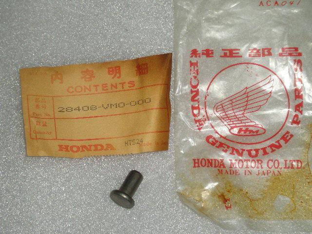 1985 honda fl350r fl 350 odyssey atv recoil starter ratchet pin nos 28408-vm0-00