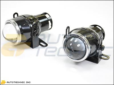 Universal p1 hid 880 9005 9006 bulb type projector fog lights foglights kit