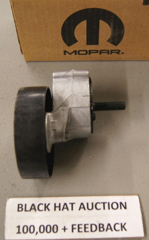 Nos oem mopar 04536154ad drive belt tensioner   bls-4696