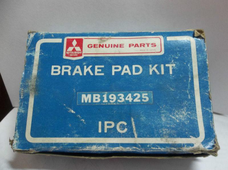 Nos mopar mitsubishi 1973-1984 colt arrow disc brake pads mb193425