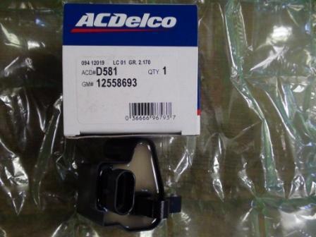 2007 hummer h2 ignition coil 12558693 