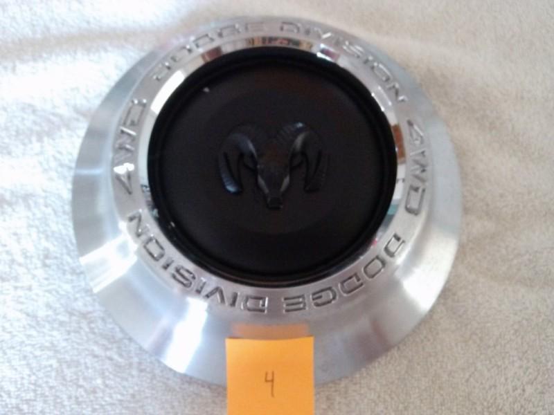 Dodge ram mopar 4284875 aluminum center wheel cap used oem 1988-1993 4x4