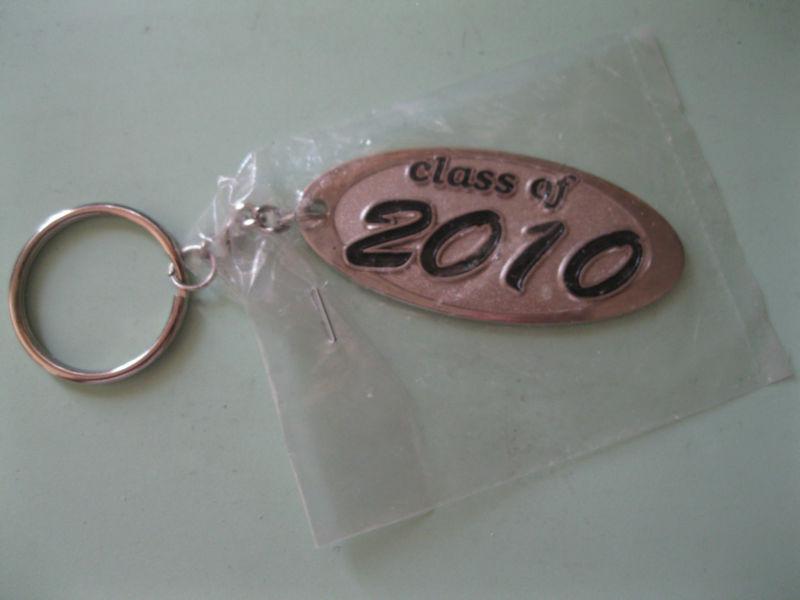 Class of 2010 black and white - new metal key chain 