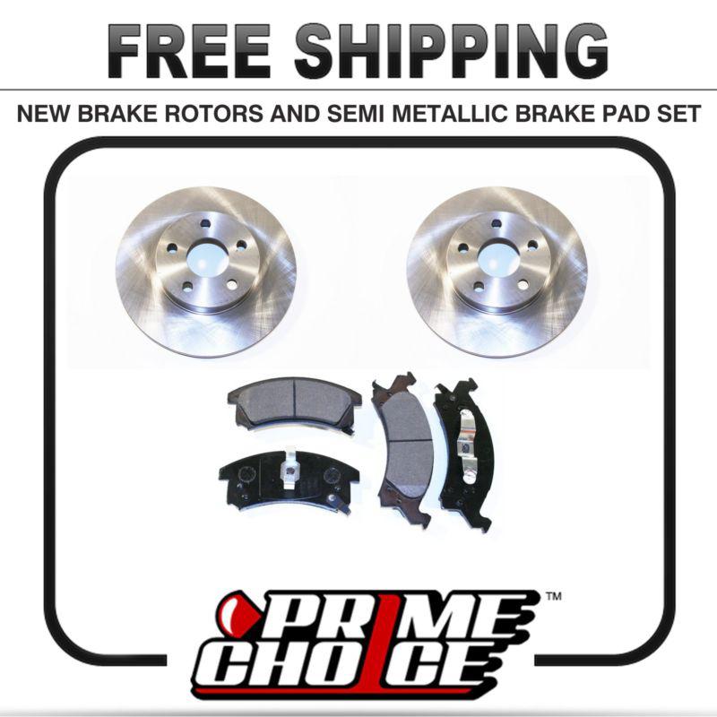 Premium front metallic brake pads and disc rotors complete kit left & right pair