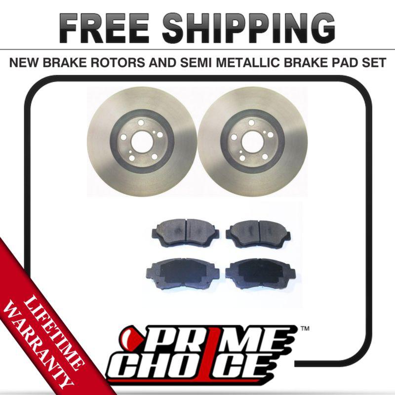 Front kit (2) brake rotors and (1 set) premium brake pads with lifetime warranty