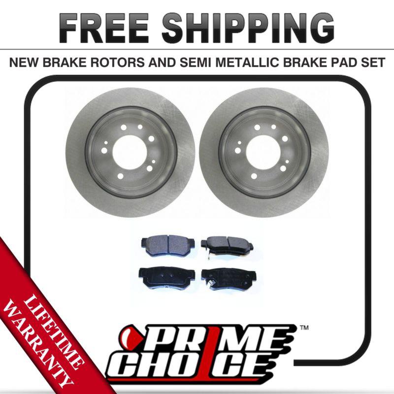 Rear kit (2) brake rotors and (1 set) premium brake pads with lifetime warranty