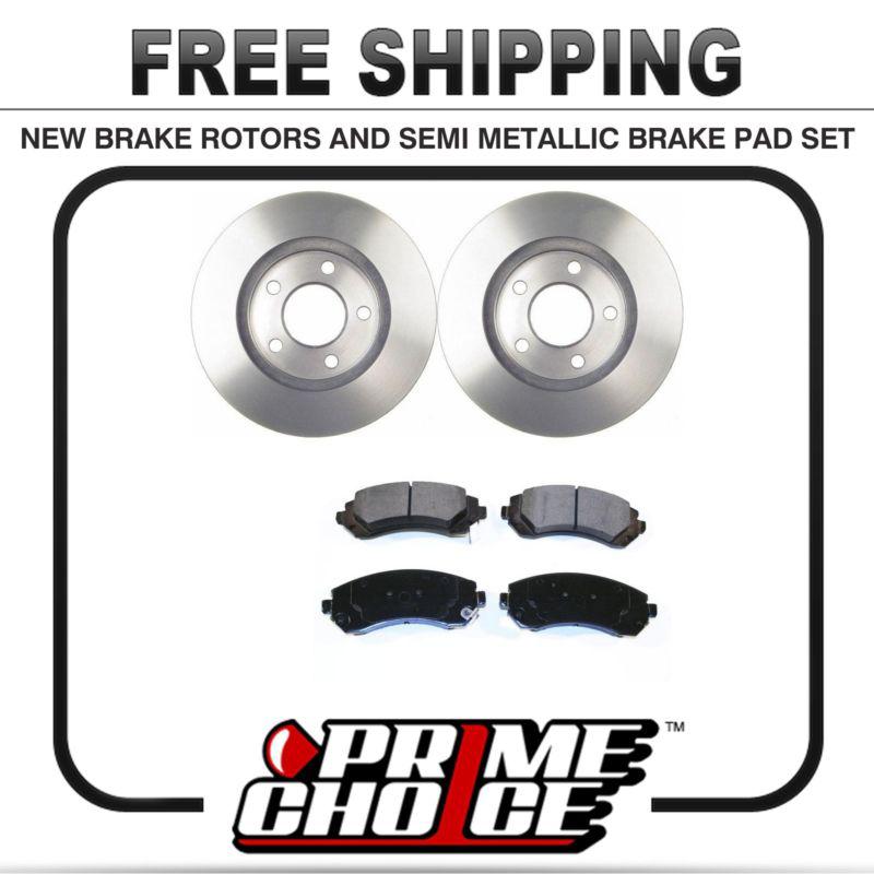 Premium front metallic brake pads and disc rotors complete kit left & right pair