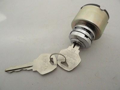 Sportster-fx "new" ignition switch w/ 2 keys  #70124-75