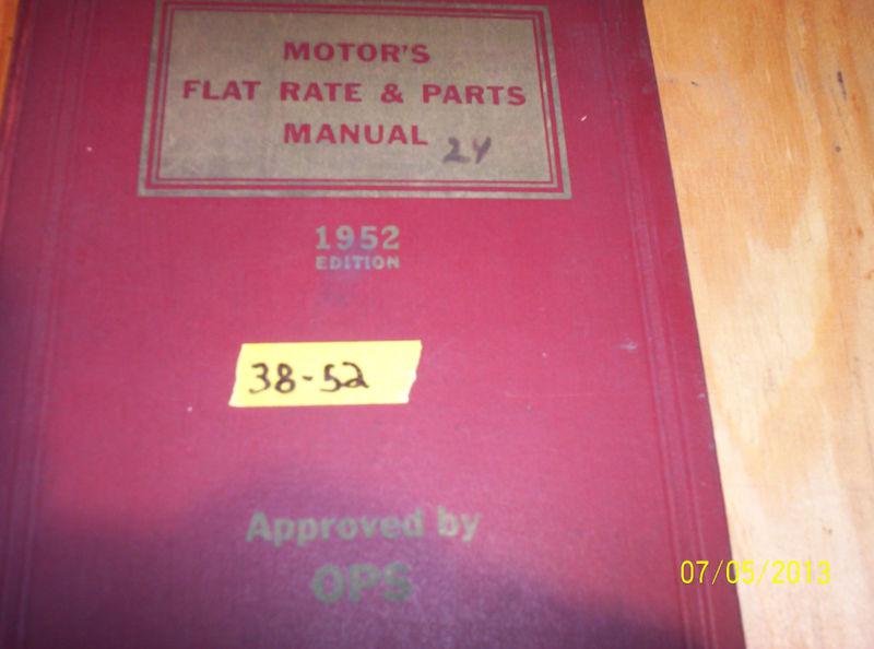  47 48 49 50 51 52 flat rate and parts manual chevy dodge corvette ford plymouth