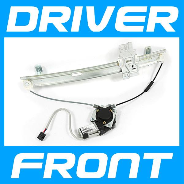 Power window regulator w/motor front left 98-99 passport 98-04 rodeo new l/h