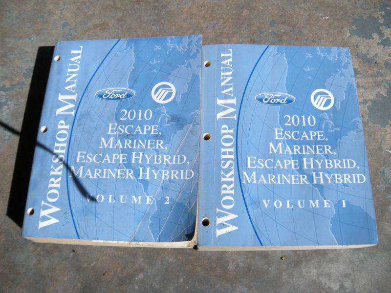 2010 ford escape/mariner hybrid service repair manuals 