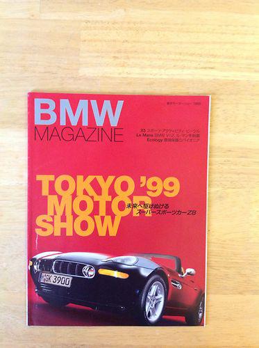 1999  brochure tokyo motor show bmw magazine japanese cars motorcycles