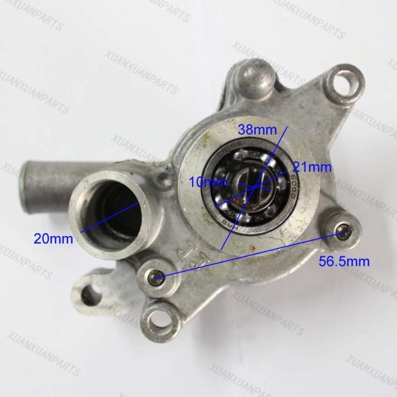 Water pump assembly for 250cc linhai yamaha moped scooter water cooled engine