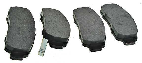 Altrom imports atm d896dp - brake pads - front, organic