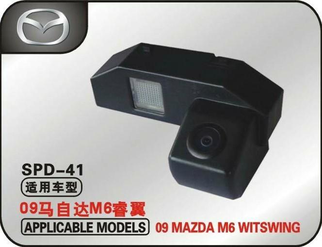 Ccd night vision hd rearview camera for 2009 mazda m6 witswing