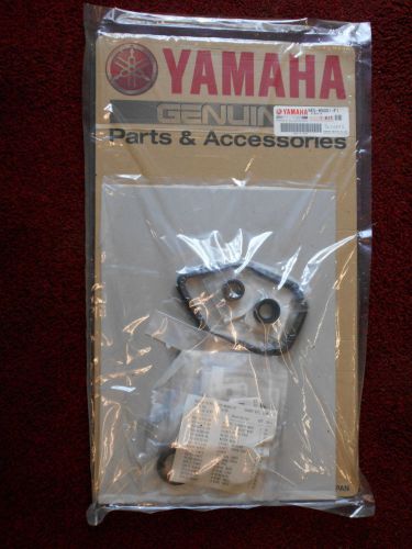 Nib yamaha 6e5-w0001-f1 lower unit seal kit 115hp/130hp &#039;94-&#039;06