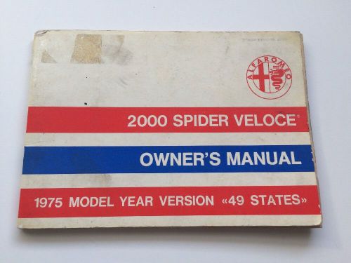 Alfa romeo 1975 spider veloce  owners manual with factory supplement pages