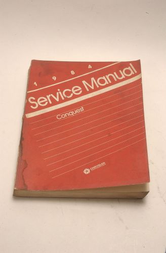 1984 chrysler conquest original oem service manual 81-270-4005