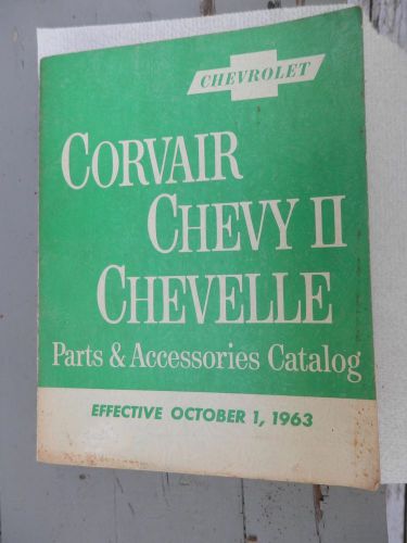 1964 corvair chevy ii chevelle parts catalog (effective october 1963)