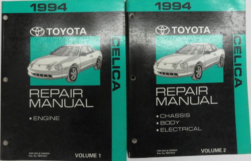 1994 toyota celica repair manual (vol. 1&amp;2)