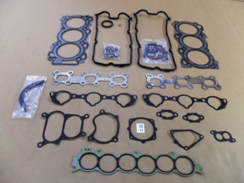 Itm engine components 09-09817 full set