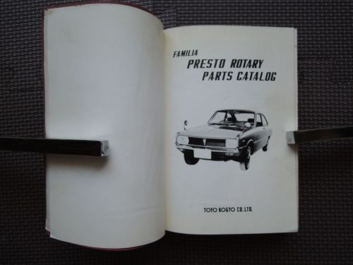 Jdm mazda familia presto rotary original genuine parts list catalog